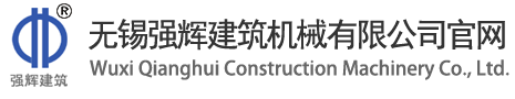 珞石機(jī)械LSTONE成都工廠(chǎng)